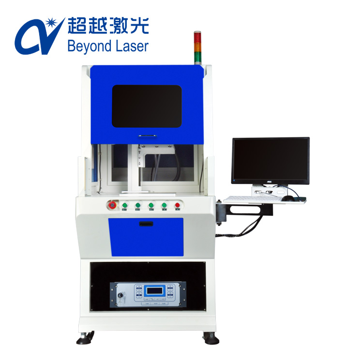 激光打標機、激光噴碼機、氣動(dòng)打標機這三種機器有什么區別？