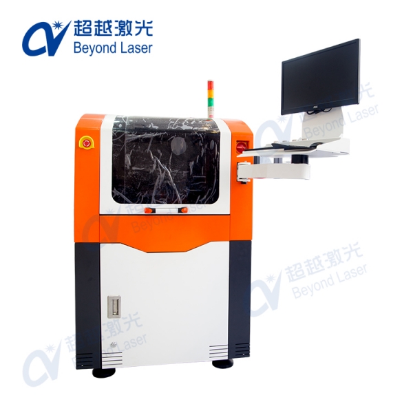 全自動(dòng)PCB板激光打碼機