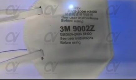 哪里買(mǎi)口罩打標機？